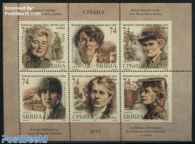 British Heroins of WWI in Serbia s/s